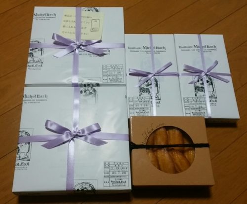 【2018年7月神戸日帰り旅】ミッシェルバッハのクッキーローゼ＆マドレーヌ＆生ケーキ