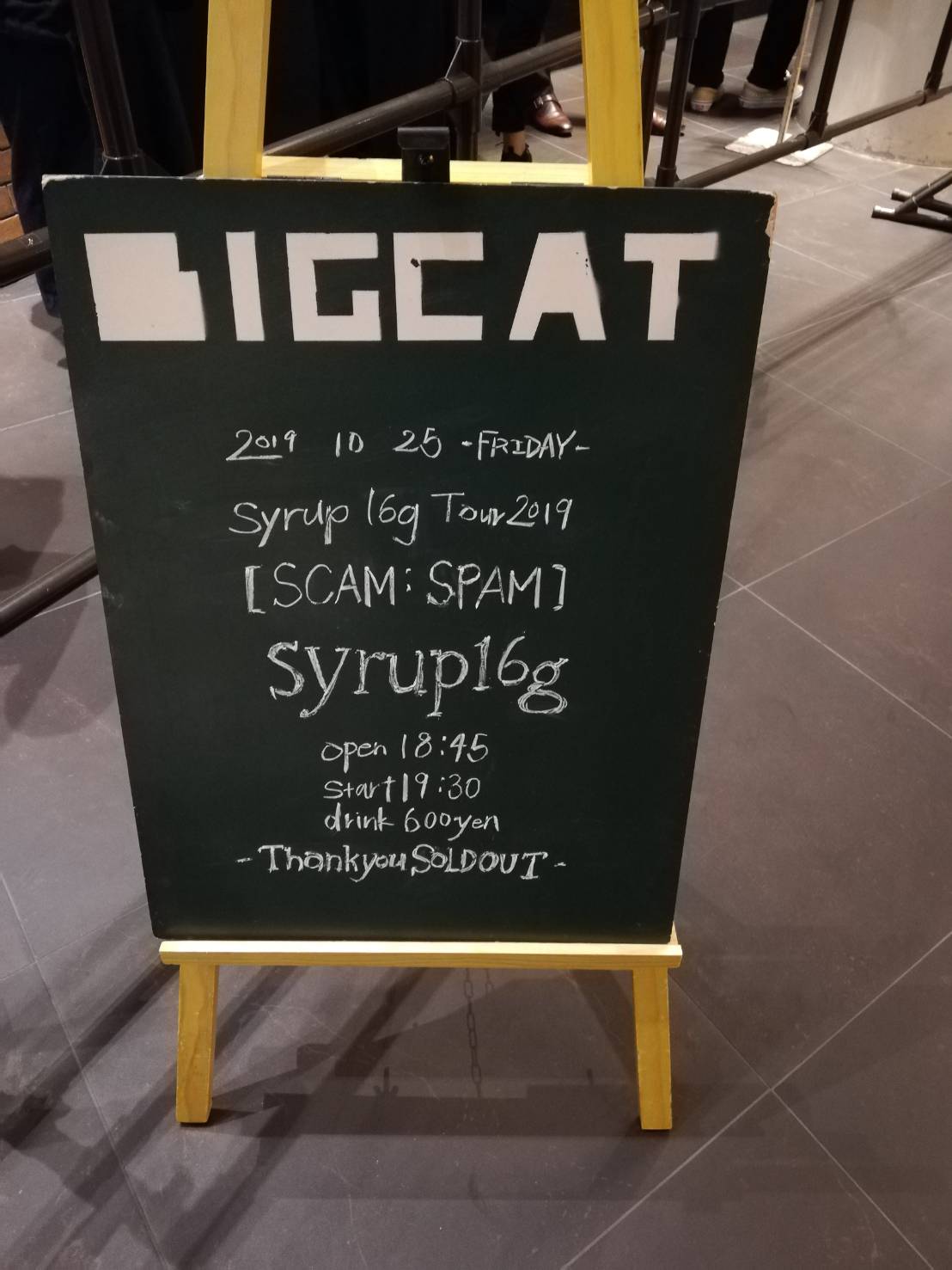 syrup16g Tour 2019 【SCAM：SPAM】@大阪BIGCAT 2019.10.25
